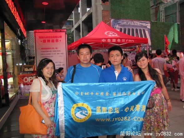 nEO_IMG_IMG_4797.jpg