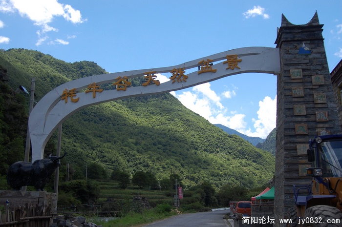 nEO_IMG_新都桥 (163).jpg