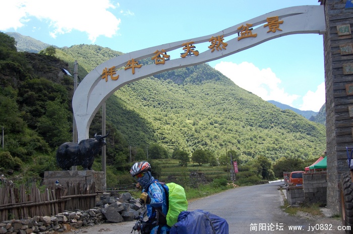 nEO_IMG_新都桥 (164).jpg