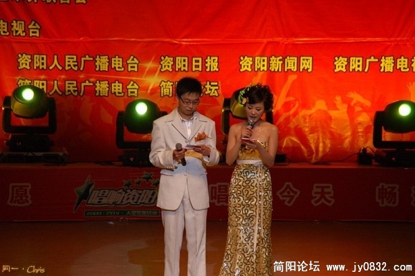 20090816_d8b1f007a018d6144d21Jw5eoLn8sx1l.jpg