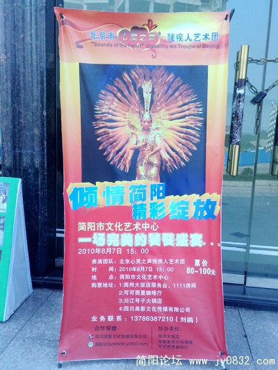 201008075503.jpg