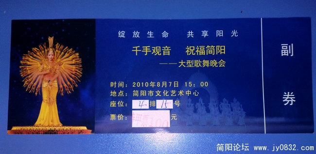 201008075505.jpg