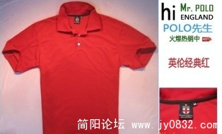 红.jpg