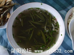 太湖莼菜肉丝汤