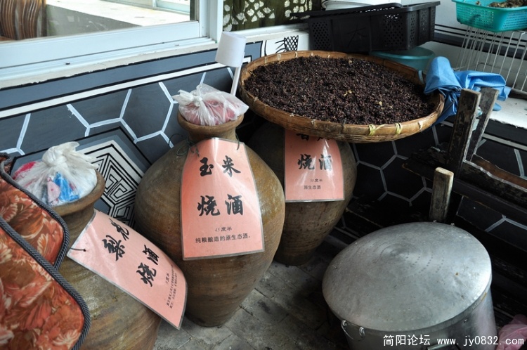 玉几岛 (49).jpg