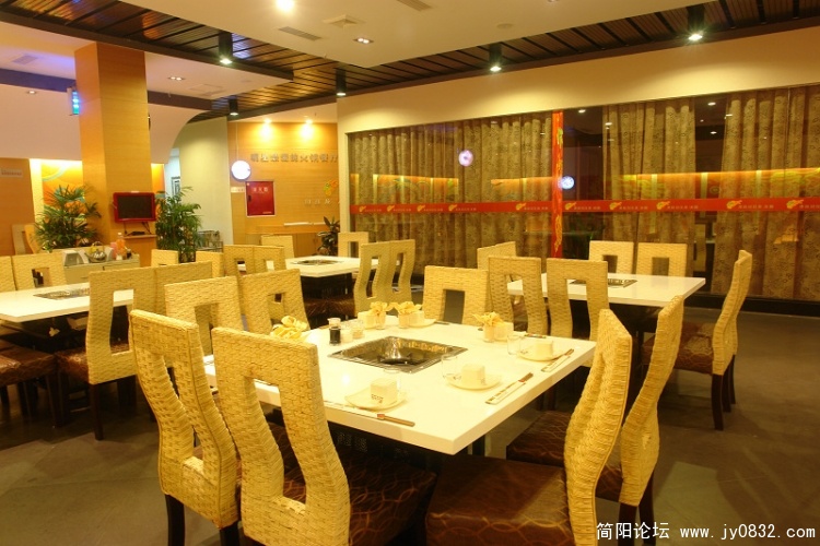 方桌区.jpg