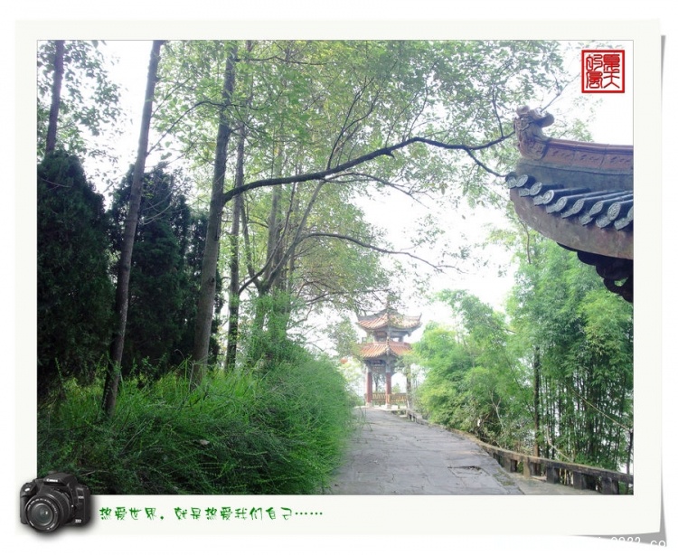 照片0109.jpg