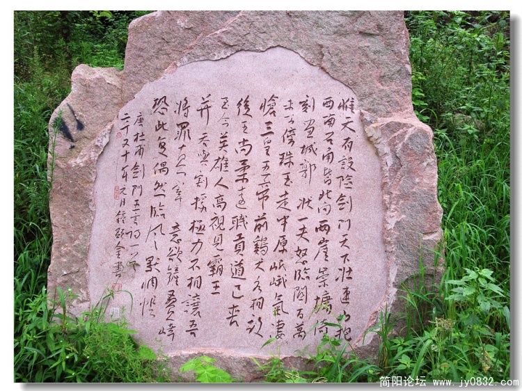 照片0149.jpg