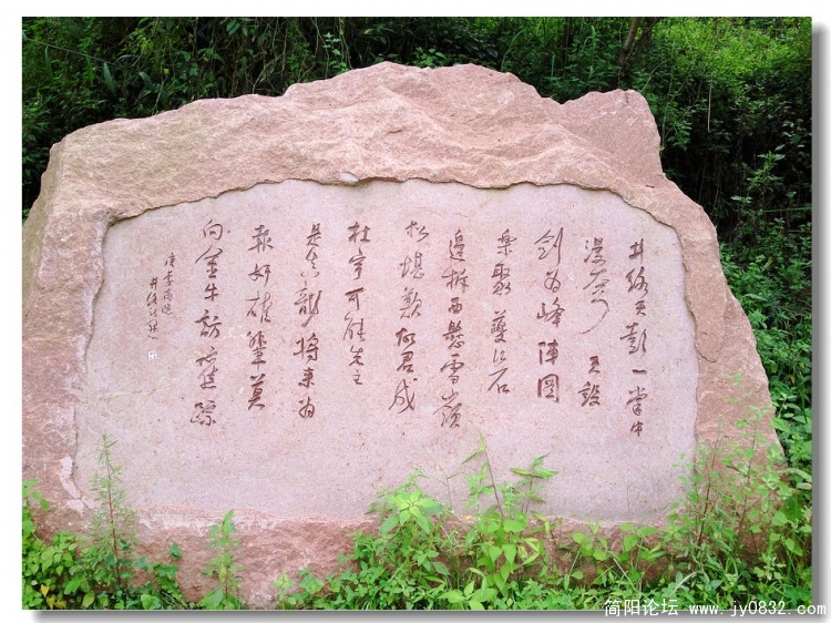 照片0151.jpg