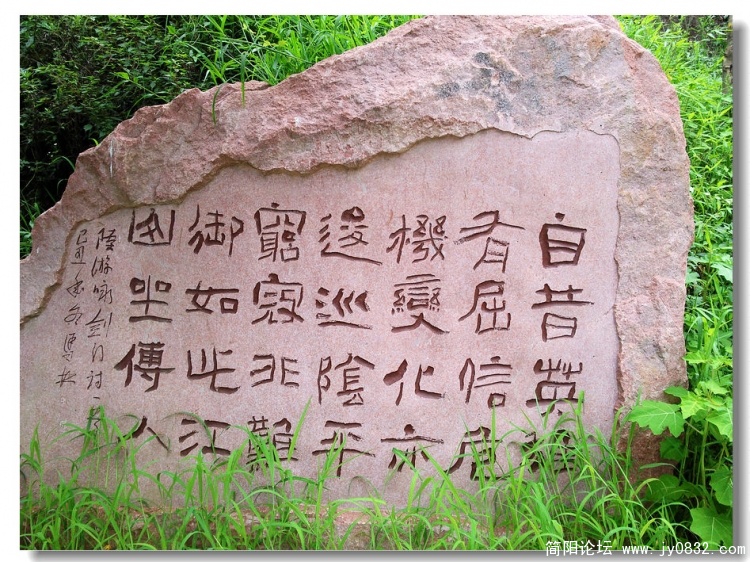 照片0154.jpg