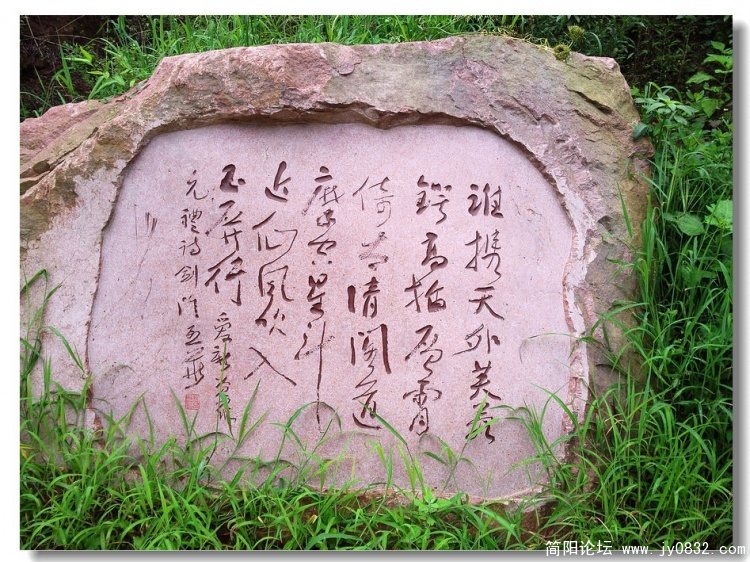 照片0159.jpg