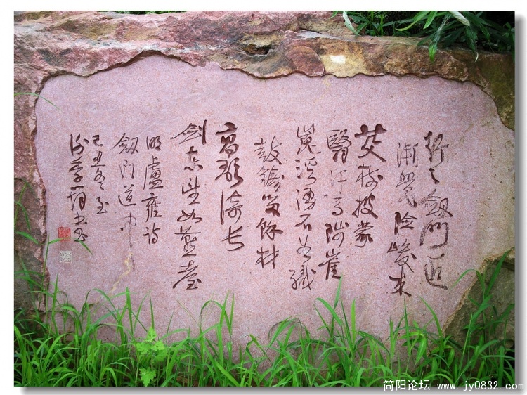 照片0161.jpg