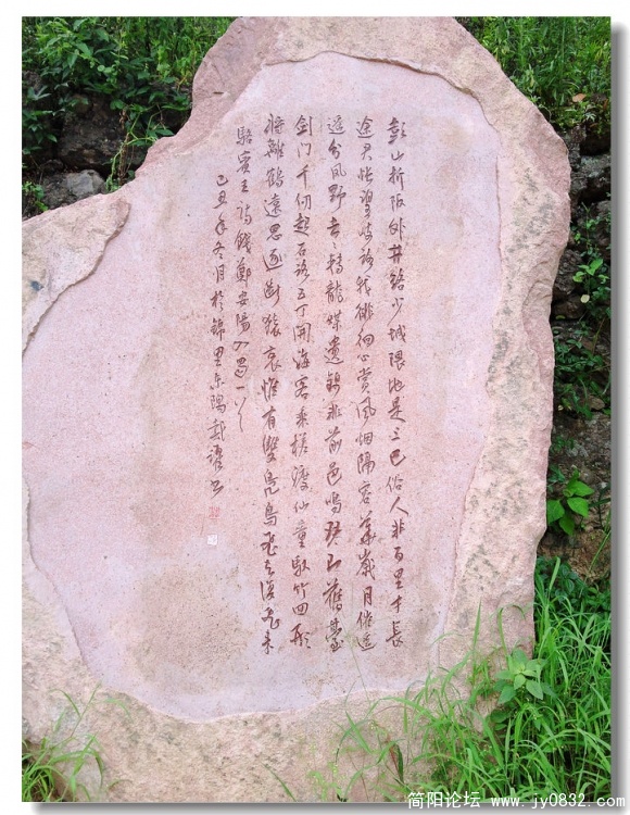 照片0163.jpg