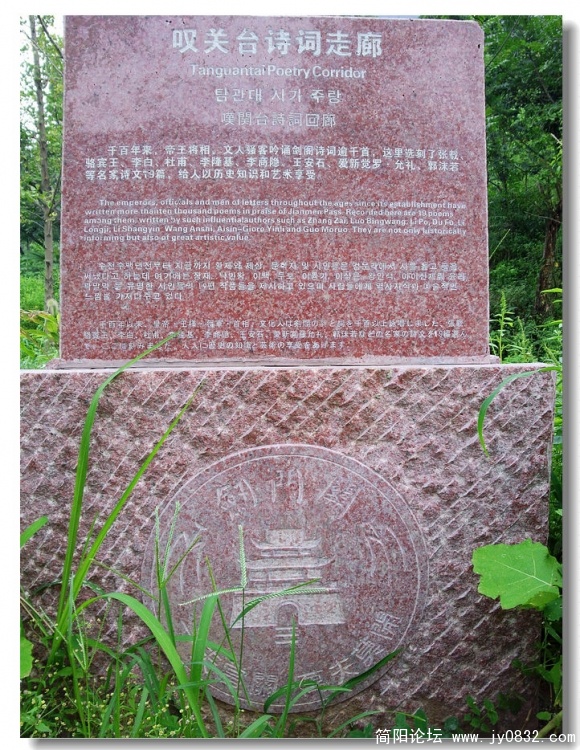 照片0167.jpg