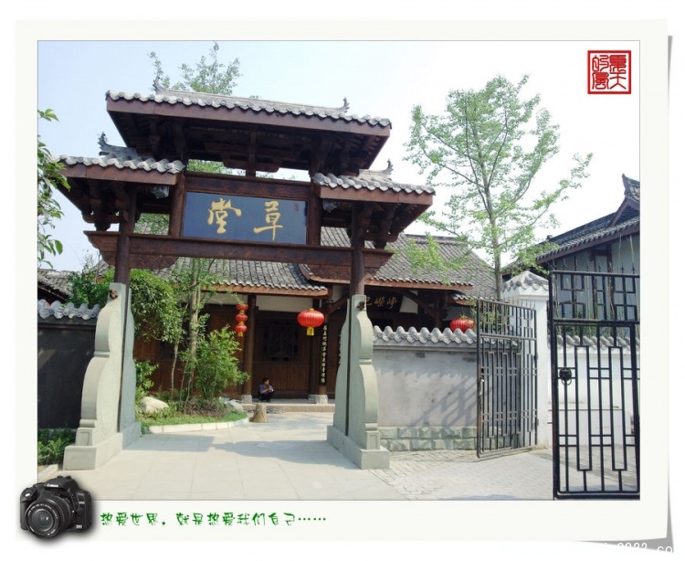 照片0129.jpg