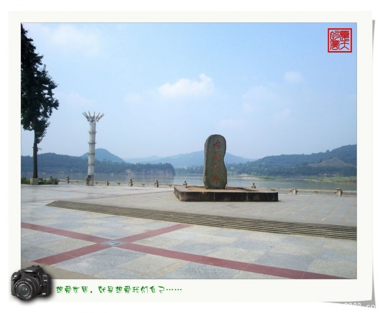 照片0169.jpg