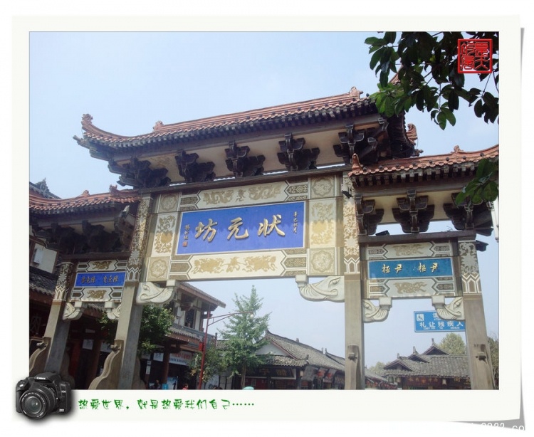 照片0168.jpg