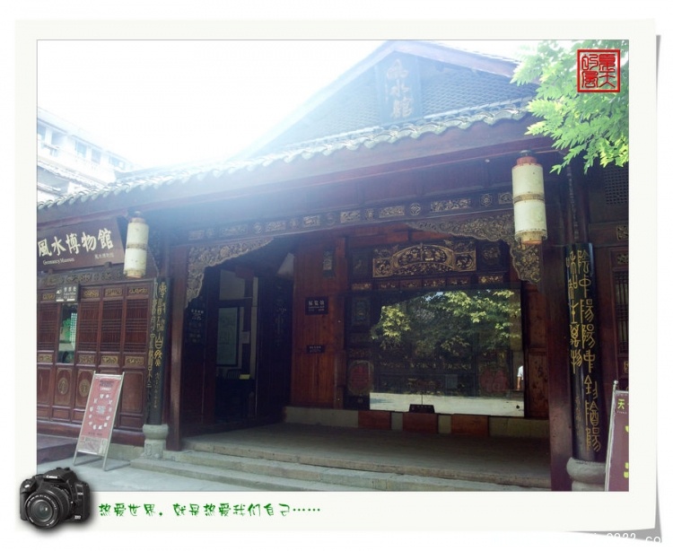 照片0166.jpg