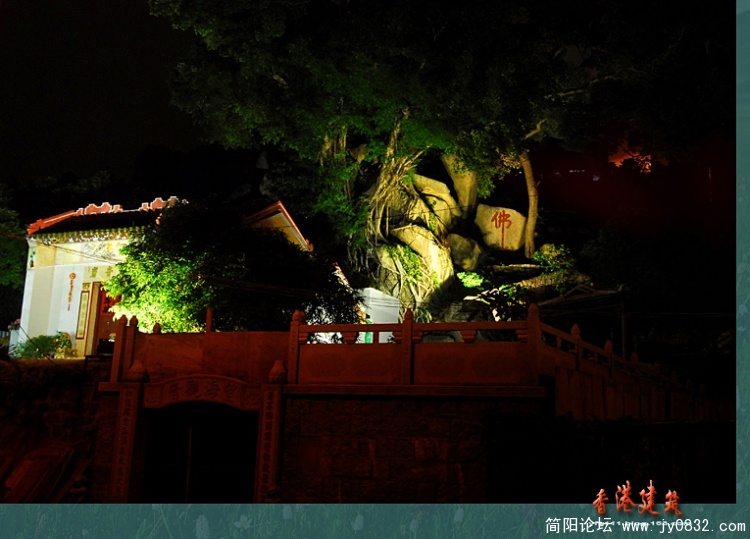 香港建筑之二—11副本.jpg