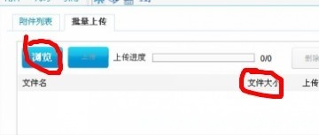 图3.jpg
