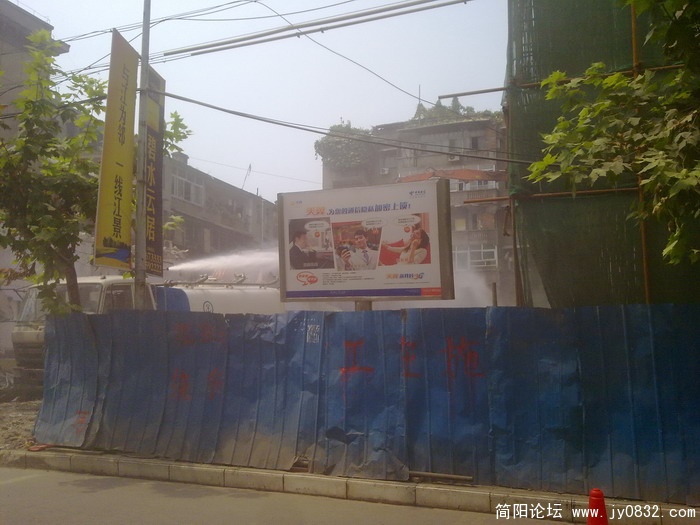 20100812281.jpg