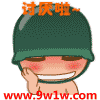 75513_1277344747h41V.gif