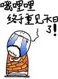 0912212216f4f2192e1486e61c.gif