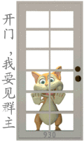 0909132339388e0fc8c7c80ab2.gif