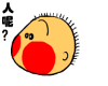 10013012002536d412cff001d7.gif
