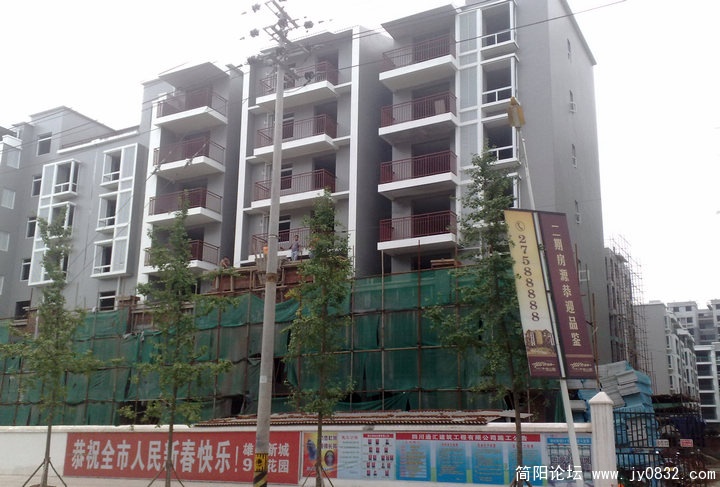 201008025438.jpg