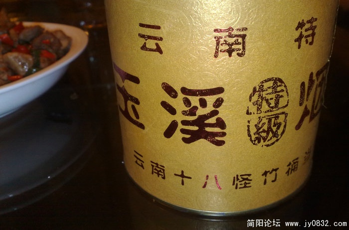 201008125572.jpg