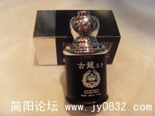 SDC15408.JPG