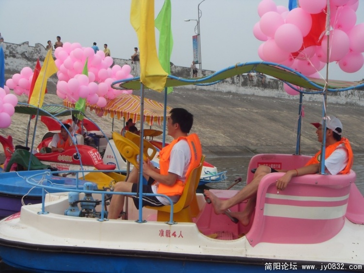 SDC10103_conew1.JPG