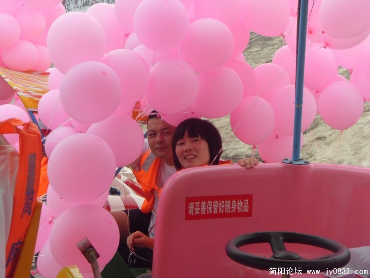 SDC10084_conew1.JPG