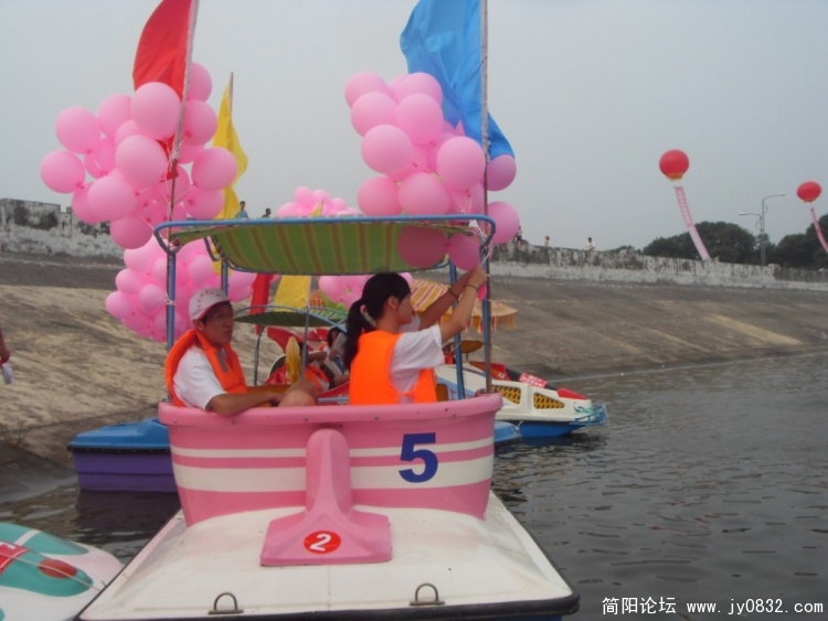 SDC10097_conew1.JPG