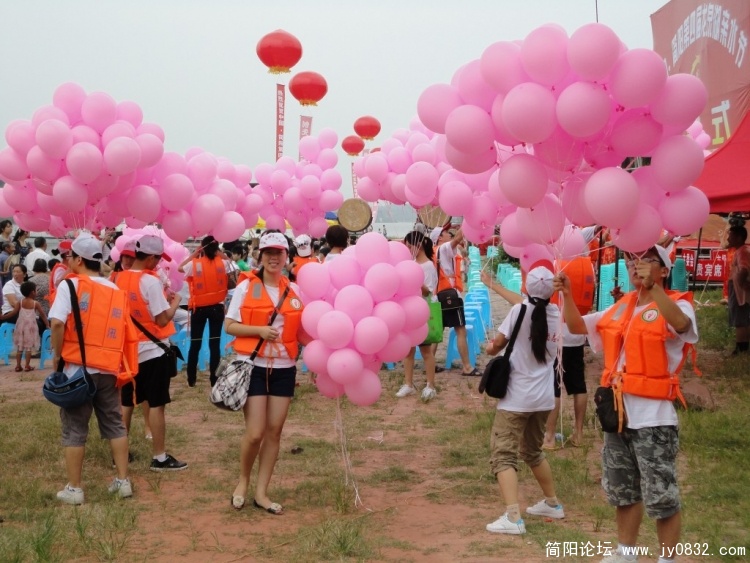 DSC00553_conew1.JPG