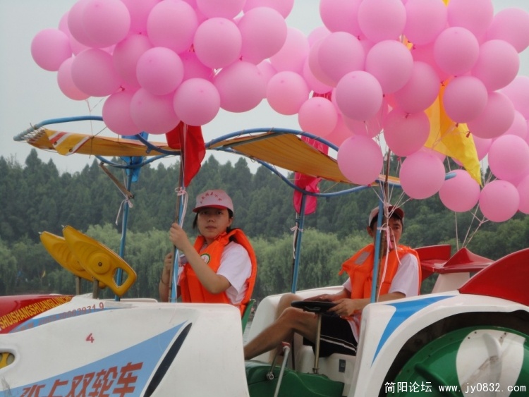 DSC00569_conew1.JPG