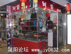 复件 SDC16705.JPG