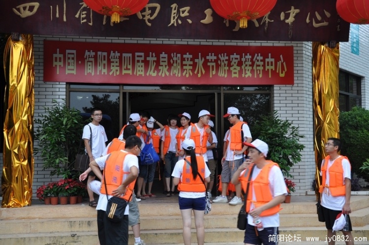 志愿者.jpg