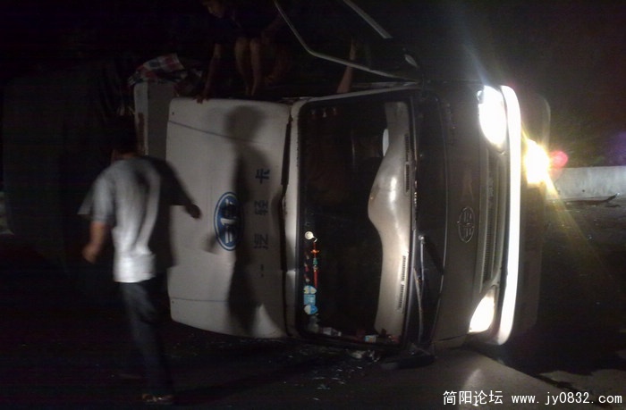 201008155608.jpg