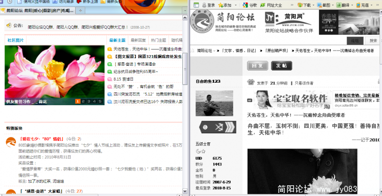 QQ截图未命名.png