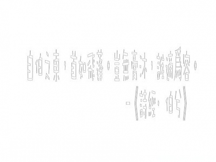 abbr_fda79f74aa2a0204d90b7895ef478b82.jpg