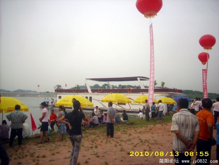 DSCI4003.jpg