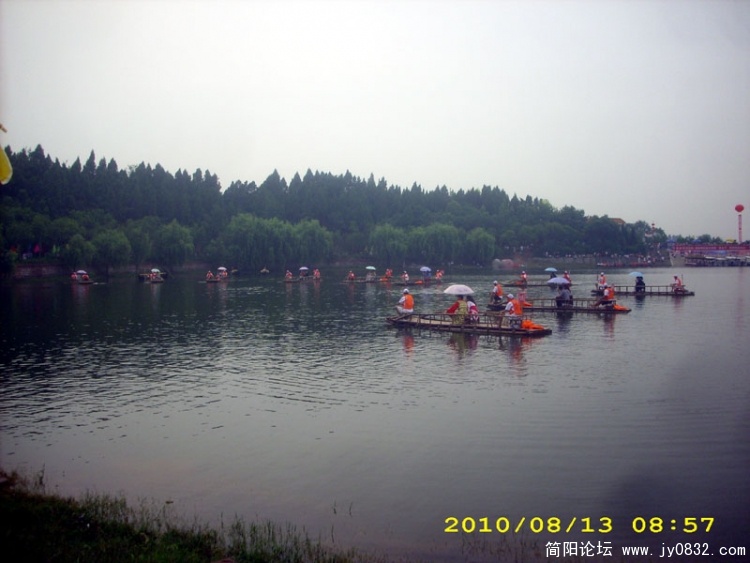 DSCI4006.jpg
