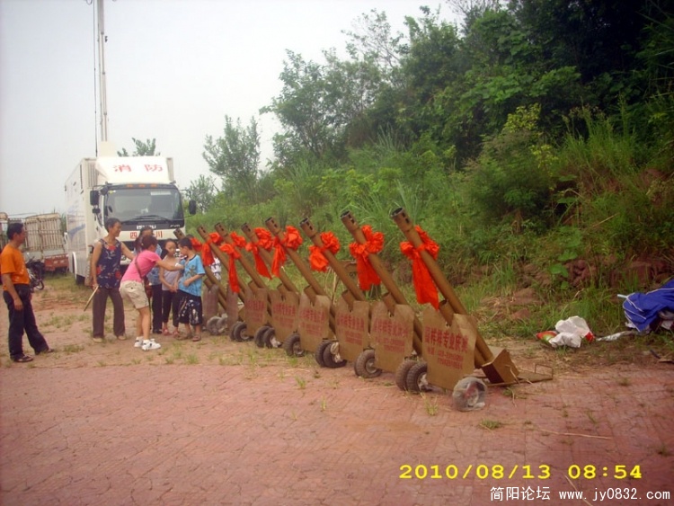 DSCI3999.jpg