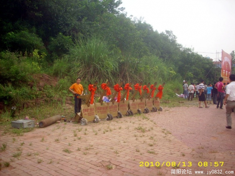 DSCI4007.jpg