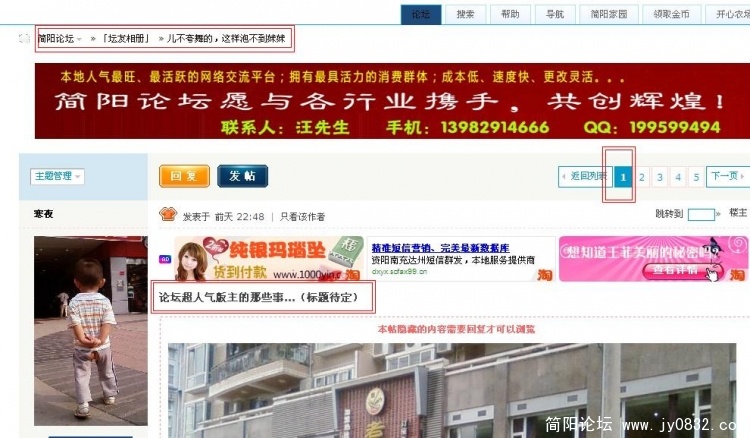 名称.jpg
