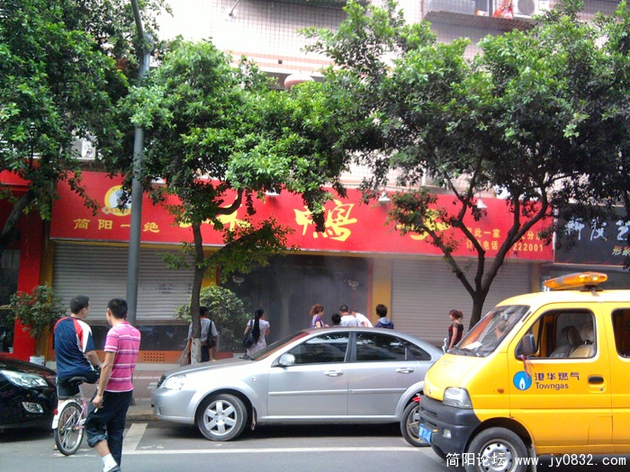照片0080.jpg