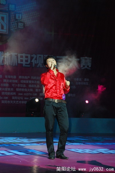 DSC_1086.JPG
