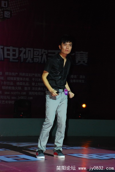 DSC_0086.JPG
